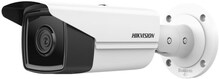 Hikvision DS-2CD2T43G2-2LI, 4MP, 2.8mm PL