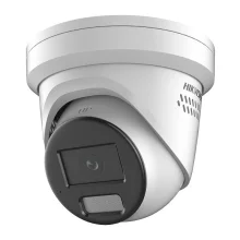 Hikvision DS-2CD3346G2-ISU/SL(2.8mm)(H)(eF), 4MP