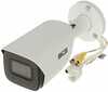 BCS LINE BCS-L-TIP25FSR5-AI2, 2.8 mm, 5MP