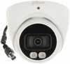 Dahua HAC-HDW1801T-IL-A-0280B-S2