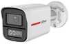 Valvekaamera Dahua HAC-HFW1249X-A-PRO-0280B-DIP, 2.8 mm, 1080p, WizColor