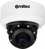 Valvekaamera Ernitec Mercury SX 365IR IP