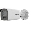 Hikvision DS-2CD2087G2-LU (2,8 mm) (C)
