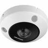 Hikvision DS-2CD2955G0-ISU