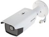 Hikvision DS-2CD2T63G2-4I