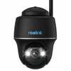 Valvekaamera Reolink Argus Series B430, 5MP, must