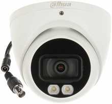 Dahua HAC-HDW1801T-IL-A-0280B-S2