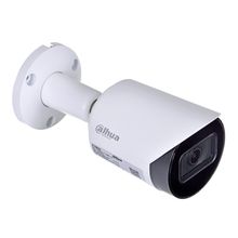 Dahua IPC-HFW2831S
