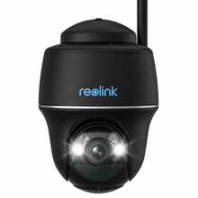 Valvekaamera Reolink Argus Series B430, 5MP, must