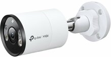 Valvekaamera TP-Link Omada InSight S355, 6 mm, 5MP, Outdoor Bullet