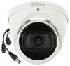 Dahua HAC-HDW2241T-Z-A-27135-S2-DIP