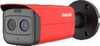 Termokaamera Dahua Wisualarm HY-FT431LDP-TD1F4-MB