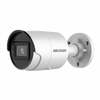IP-kaamera Hikvision DS-2CD2046G2-IU F4, valge, 4MP