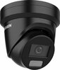 Hikvision DS-2CD2346G2H-IU F2.8