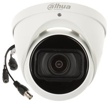 Dahua HAC-HDW2241T-Z-A-27135-S2-DIP