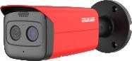 Termokaamera Dahua Wisualarm HY-FT431LDP-TD1F4-MB