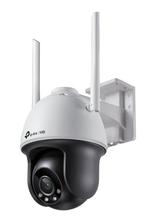 TP-Link Vigi C540-W