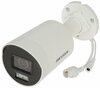 Valvekaamera Hikvision DS-2CD2043G2-LI, 4 mm, 4MP, AcuSense