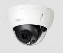 Dahua IPC-HDBW5541R-ASE-0280B