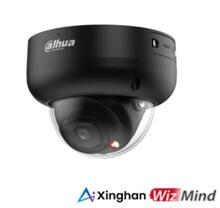 IP kupukaamera Dahua IPC-HDBW5559R-ASE-IL0280B-B, 5MP, IR