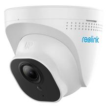 Reolink RLC-520A
