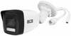 IP torukaamera BCS BCS-V-TIP54FCR6L6-Ai2(2), 4MP