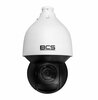 Valvekaamera BCS LINE BCS-L-SIP4232SR15-Ai2, 2MP