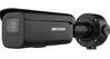 Hikvision DS-2CD2686G2HT-IZS (2.8-12)/eF