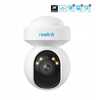 Reolink Hub 1 + E Series E540, WiFi, välisseade