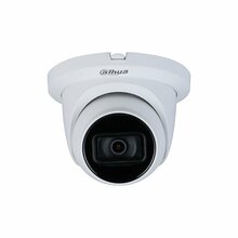 Dahua HDW5842TM-SE-S2