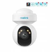 Reolink Hub 1 + E Series E540, WiFi, välisseade