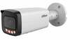 IP-kaamera Dahua IPC-HFW21249T-AS-IL-0280B, 2.8 mm, 12MP, 4.5K UHD