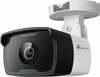 Valvekaamera TP-Link VIGI C320I, 4 mm, 2MP, Bullet