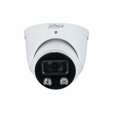 Dahua HDW3549HP-AS-PV 3.6 mm