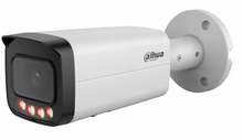 IP-kaamera Dahua IPC-HFW21249T-AS-IL-0280B, 2.8 mm, 12MP, 4.5K UHD