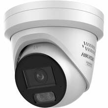 Valvekaamera Hikvision DS-2CD2347G3-LI2UY, 4MP, valge, ColorVu 3.0, Turret