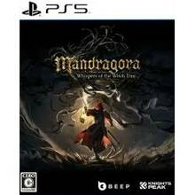Mandragora: Whispers of the Witch Tree PS5