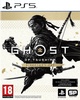 Ghost of Tsushima Director s Cut PS5
