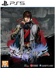 Fate Seeker II PS5
