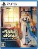Atelier Marie Remake: The Alchemist of Salburg PS5