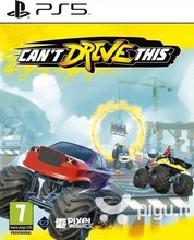 Can't Drive This PS5