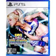 Lollipop Chainsaw RePOP PS5