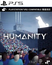 Humanity PS5