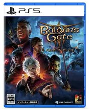 Baldurs Gate 3 PS5