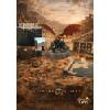 Crimson Desert PS5