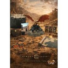 Crimson Desert PS5