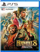 Romance of The Three Kingdoms 8 Remake PS5