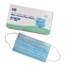 Näomask Uniroar 50 tk