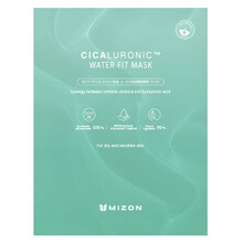 Mizon Cicaluronic Water Fit Mask, intensiivselt niisutav lehtmask, 24 g