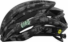 Jalgrattakiiver Giro Syntax 7141735, S, must